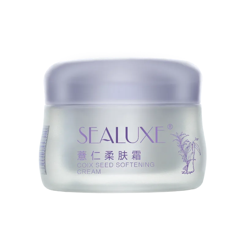 Xinoss 120g Coix Seed Softening Cream