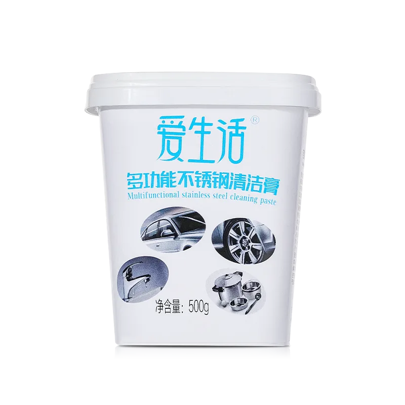 Aishenghuo 500g Multi-Purpose Stainless Steel Cleaning Paste