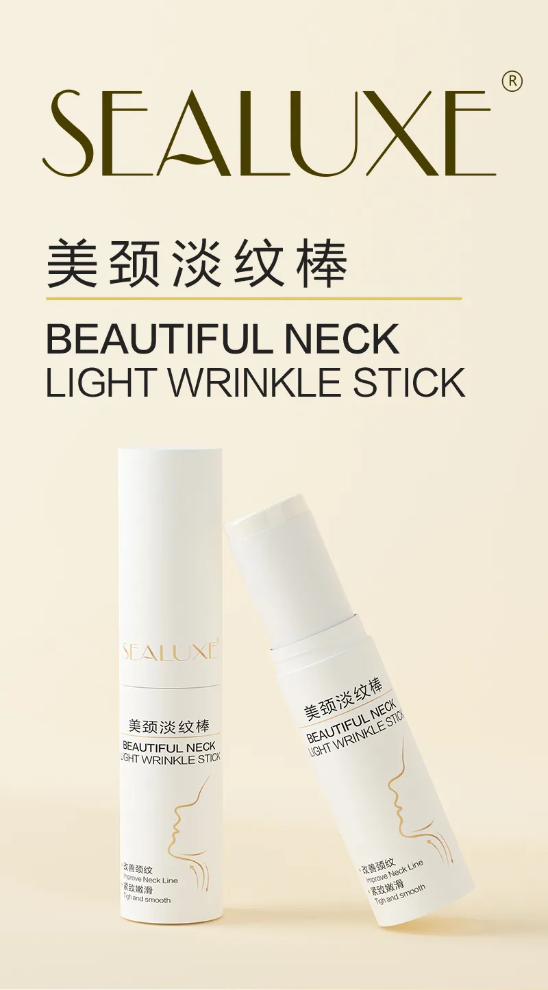 Xinoss Neck Wrinkle Smoothing Stick / 14g 3
