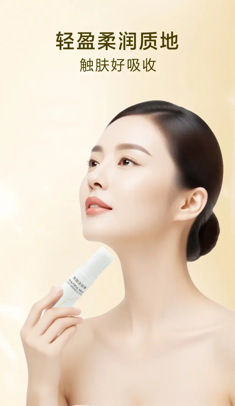 Xinoss Neck Wrinkle Smoothing Stick / 14g 7