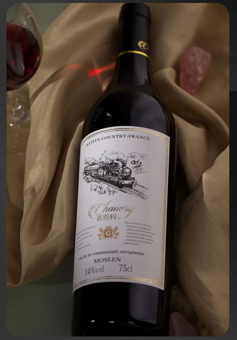 Xiang'enli Mosilun Dry Red Wine 6