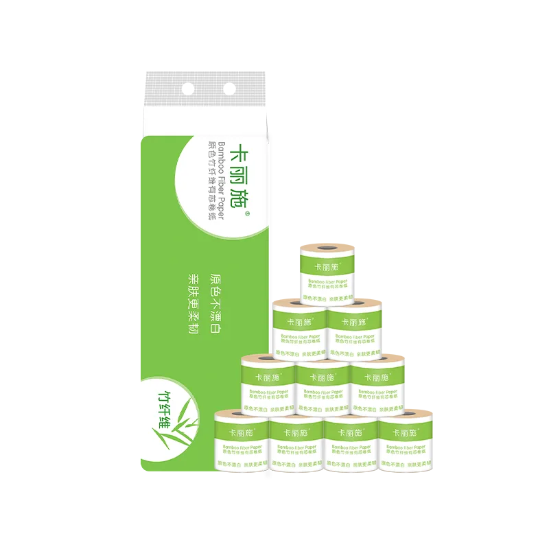 Kalishi Natural Color Bamboo Fiber Core Roll Paper