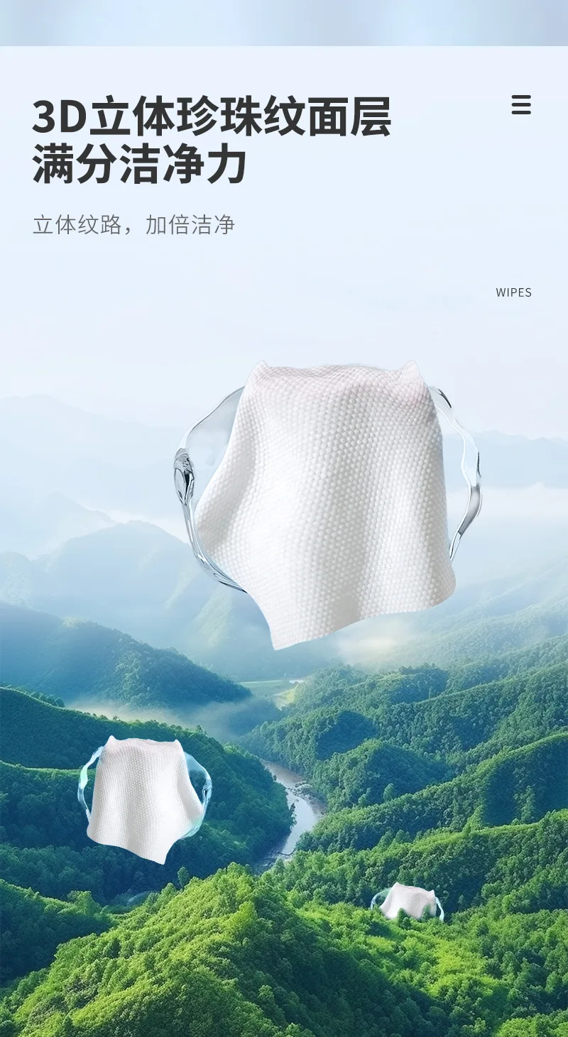 Kalishi Baby EDI Pure Water Wipes 80 Sheets 6