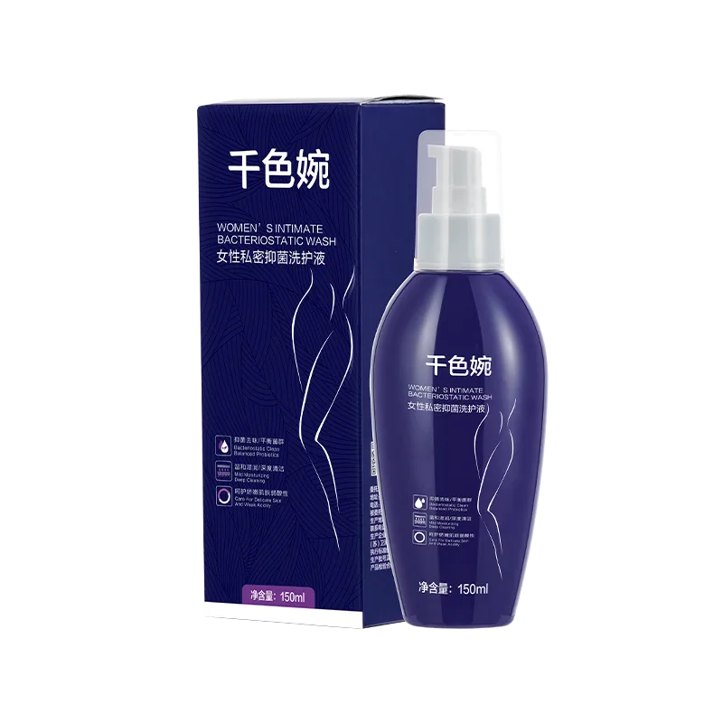 Qiansewan 150ml Feminine Intimate Antibacterial Cleansing Liquid