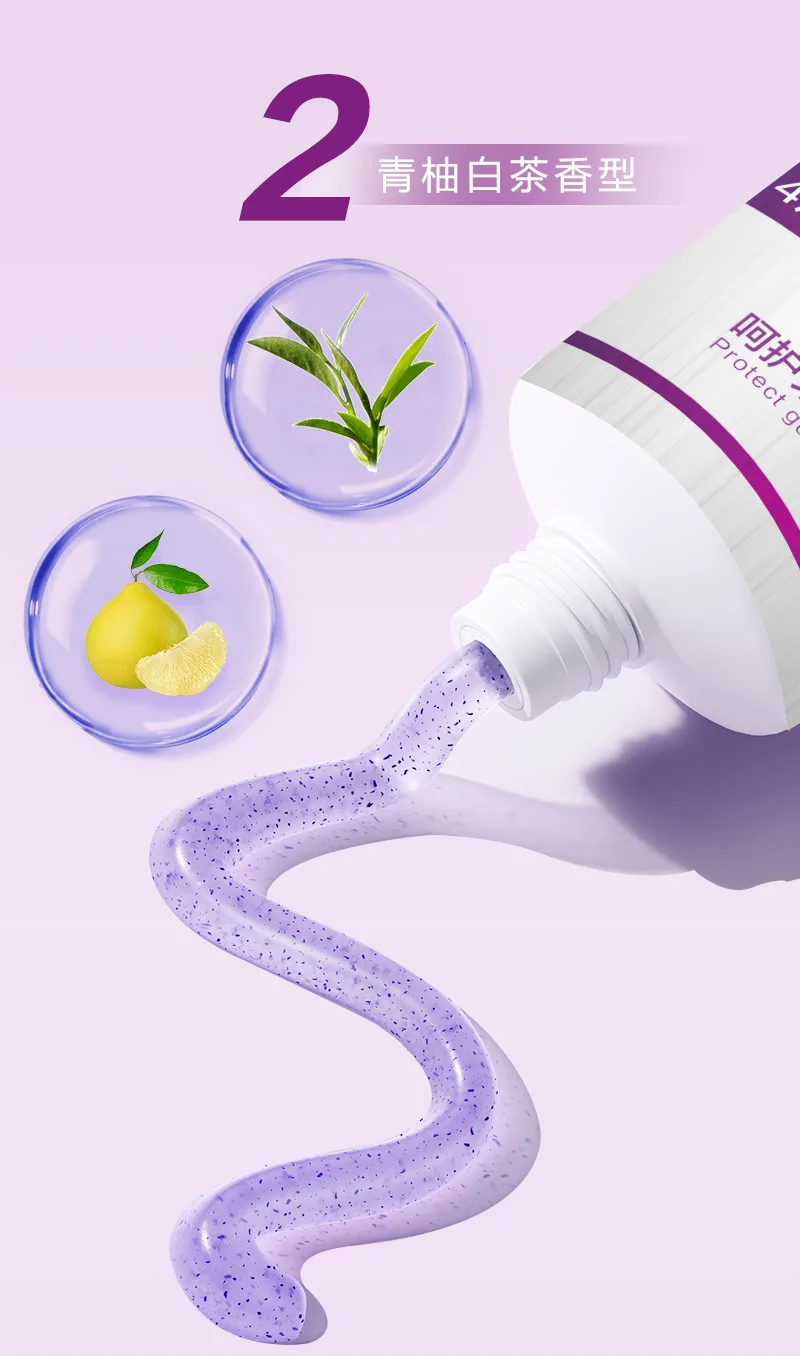 Kalishi Color-Correcting Whitening Toothpaste 6