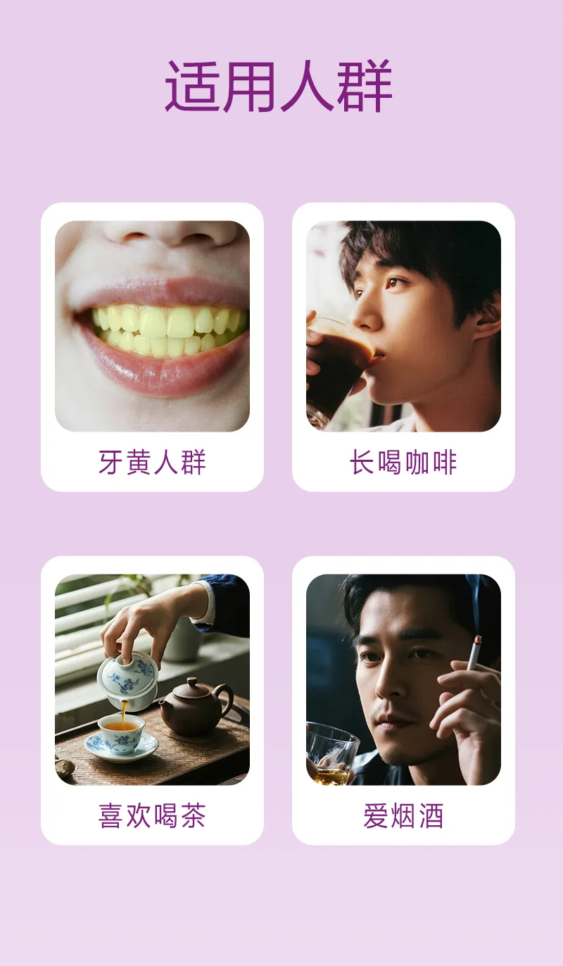 Kalishi Color-Correcting Whitening Toothpaste 8