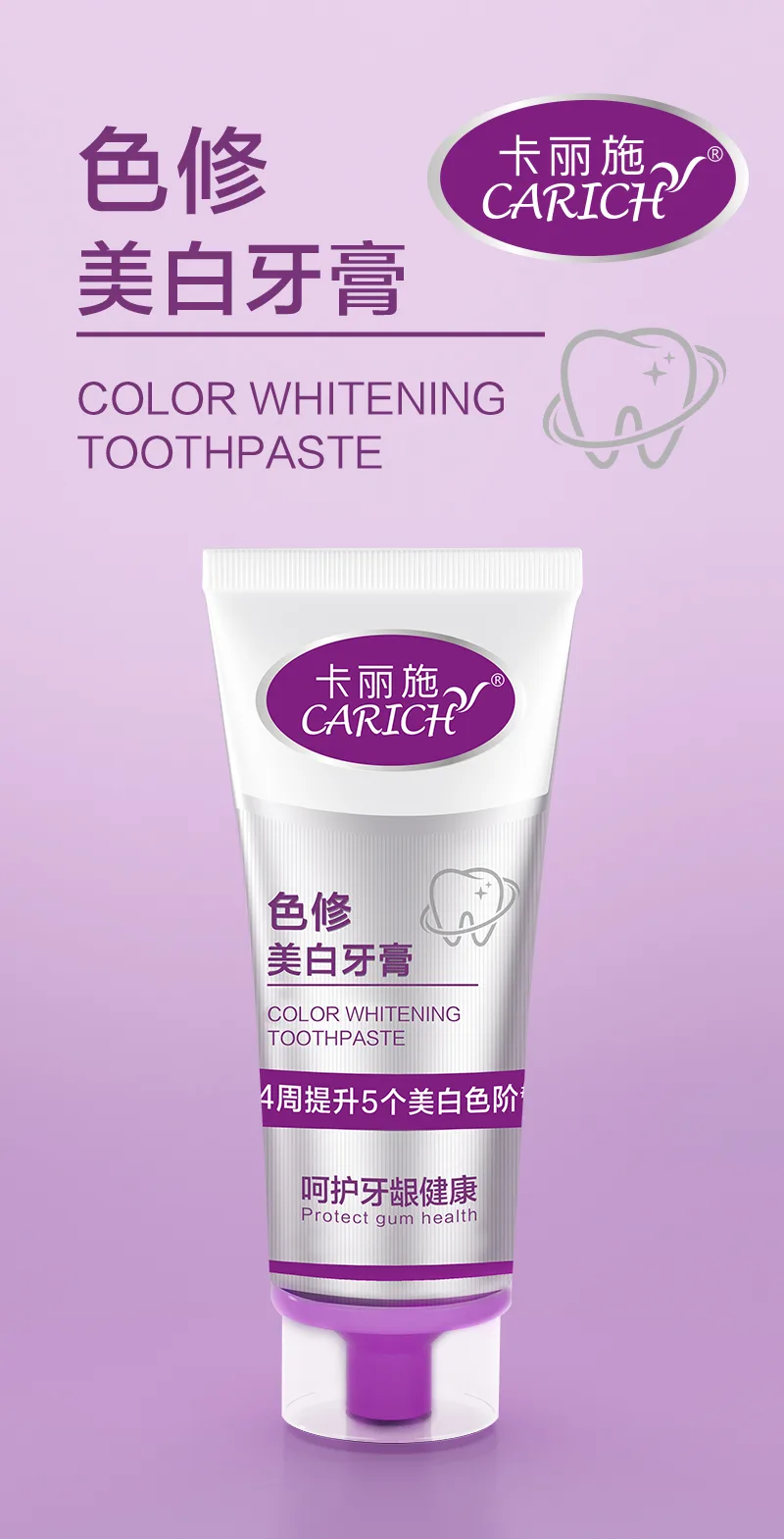 Kalishi Color-Correcting Whitening Toothpaste 2