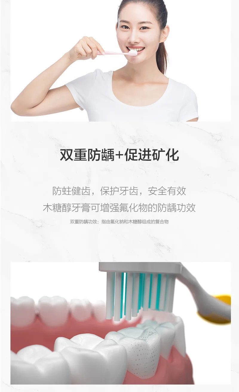 Kalishi 120g Radiant Whitening Toothpaste 12