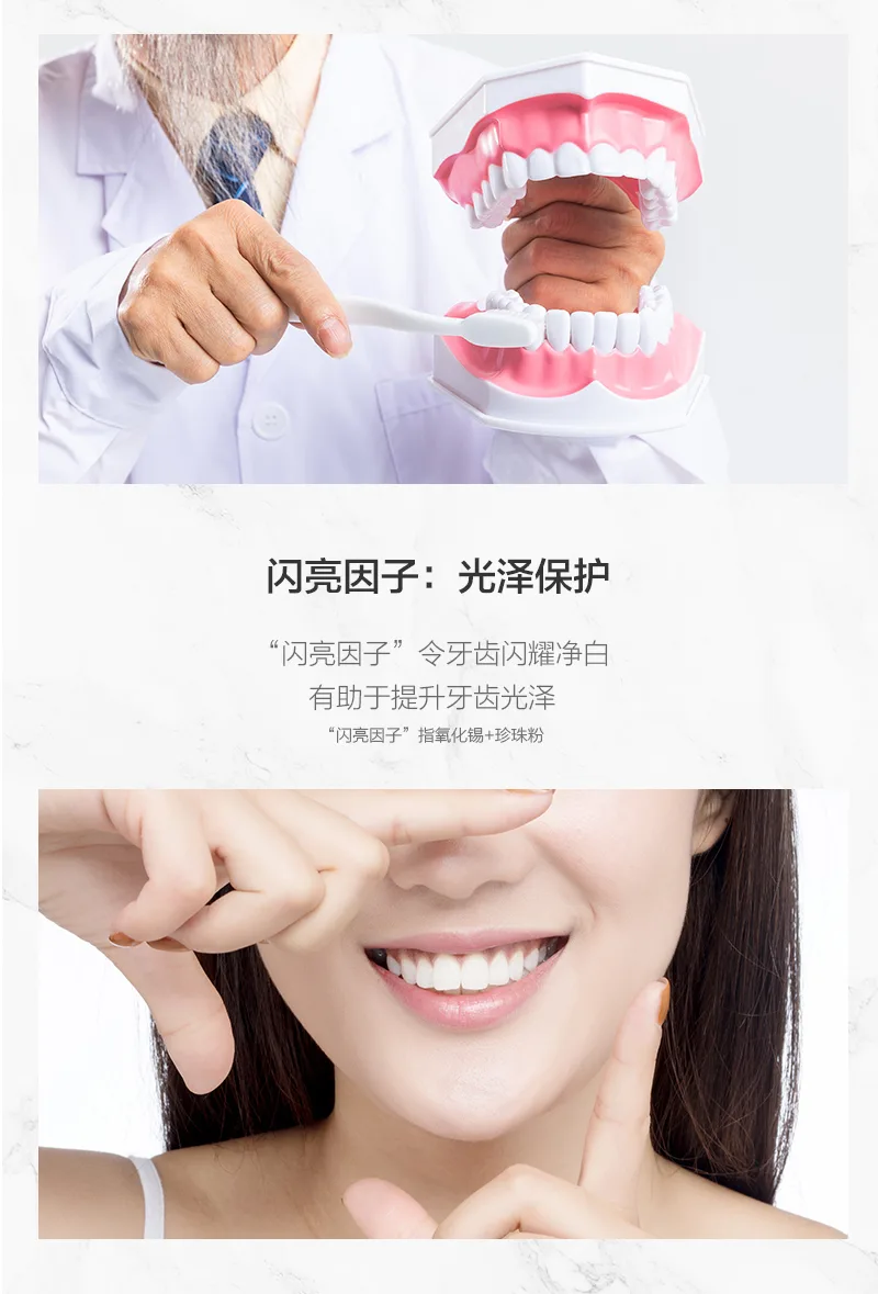 Kalishi 120g Radiant Whitening Toothpaste 9