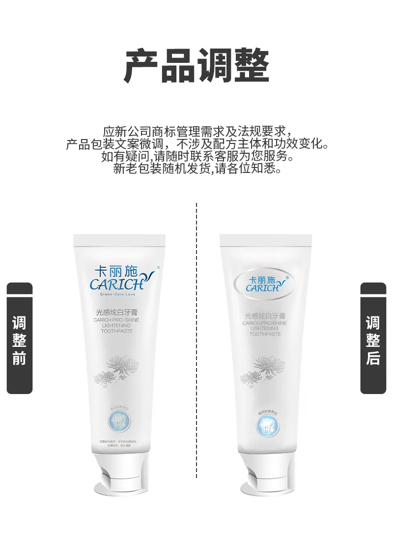 Kalishi 120g Radiant Whitening Toothpaste 2