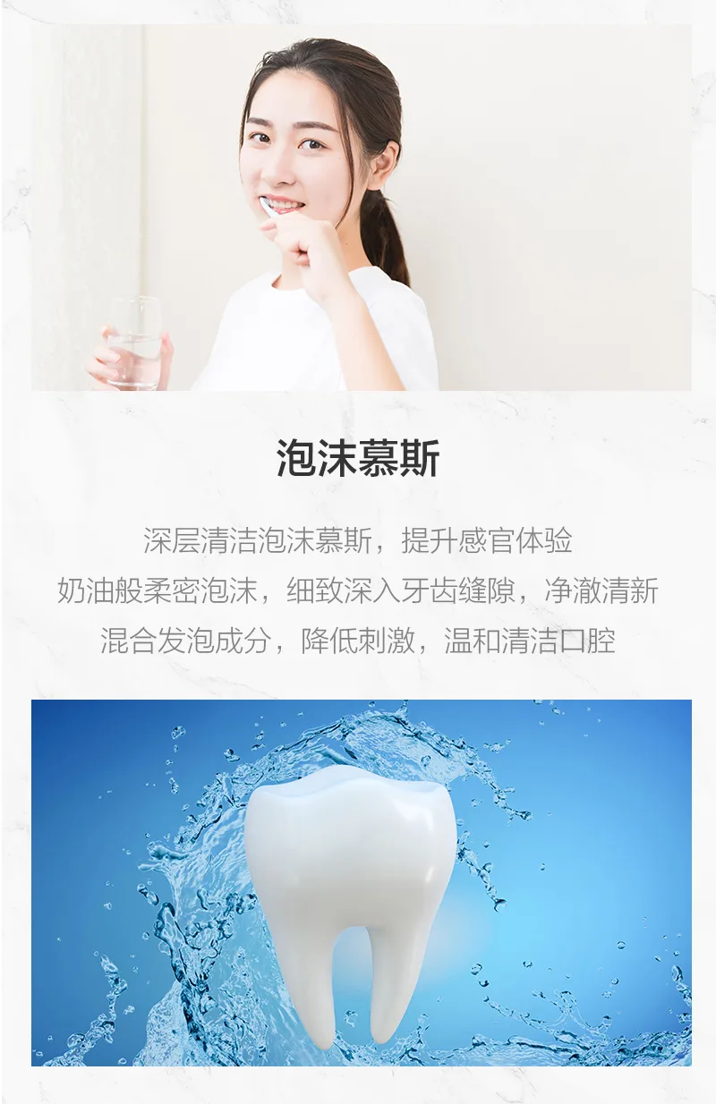 Kalishi 120g Radiant Whitening Toothpaste 14