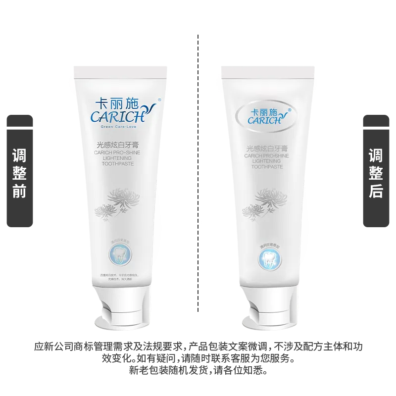 Kalishi 120g Radiant Whitening Toothpaste