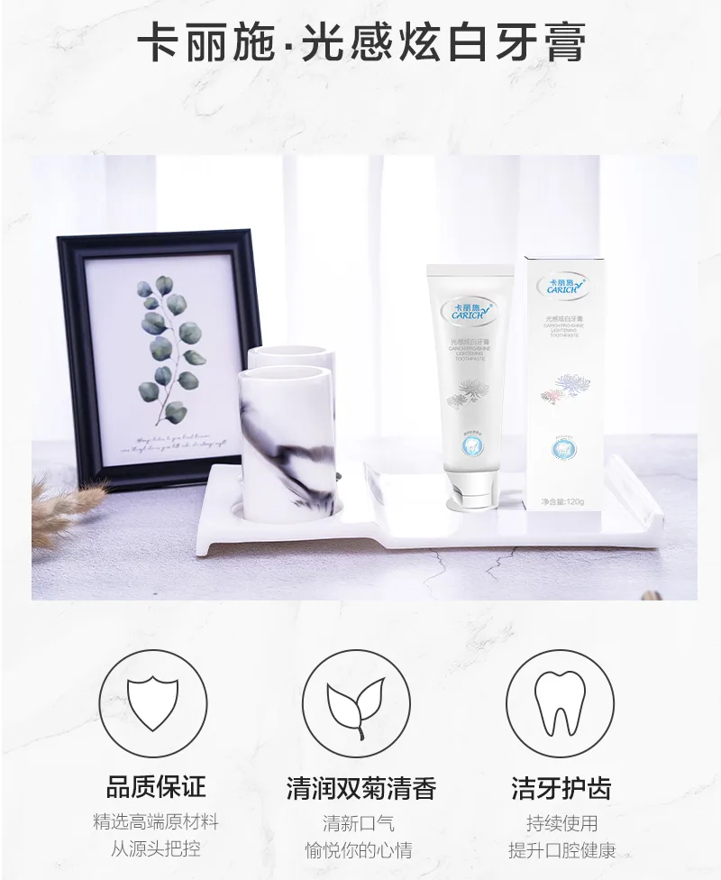 Kalishi 120g Radiant Whitening Toothpaste 5