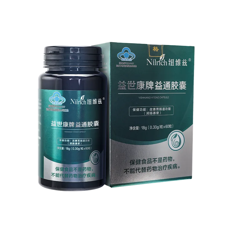 NuWeiZi YiShiKang Brand YiTong Capsules/18g