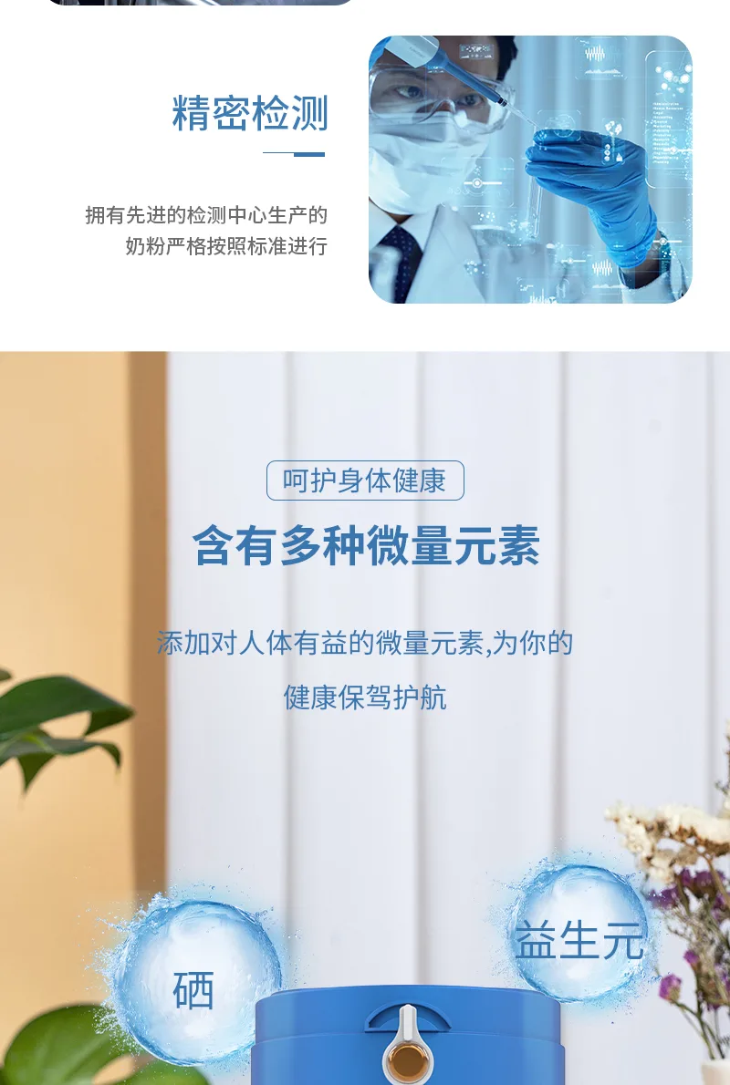 NuWeiZi YiShiKang Brand YiTong Capsules/18g 15