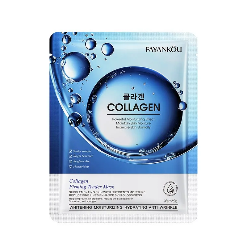 FAYANKOU Niacinamide VC Whitening and Hydrating Mask Facial Mask Essence Cross-border Foreign Trade 3