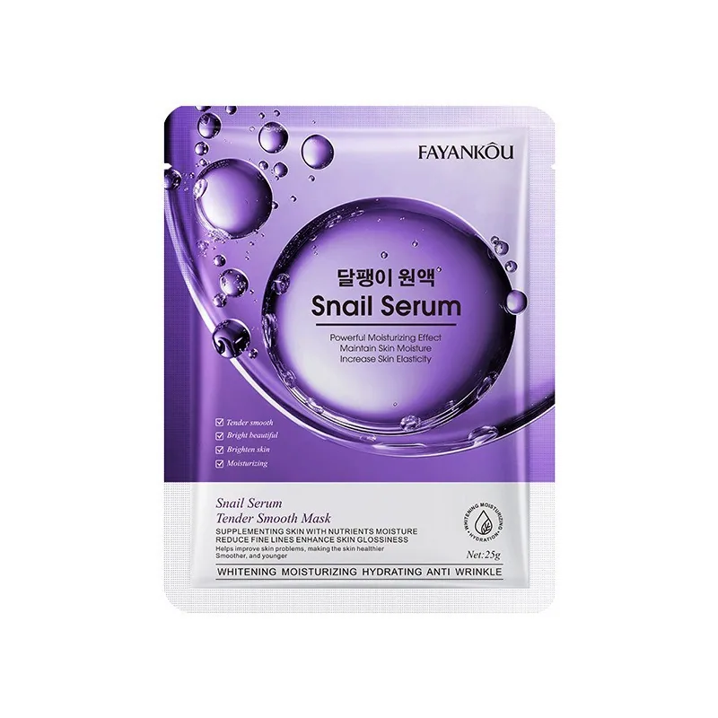 FAYANKOU Niacinamide VC Whitening and Hydrating Mask Facial Mask Essence Cross-border Foreign Trade 6