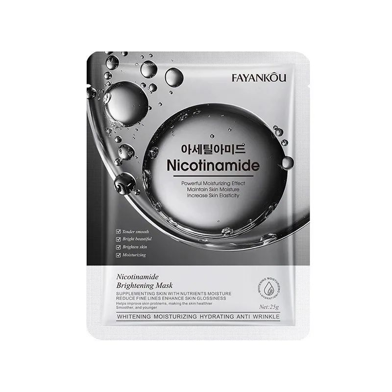 FAYANKOU Niacinamide VC Whitening and Hydrating Mask Facial Mask Essence Cross-border Foreign Trade 4
