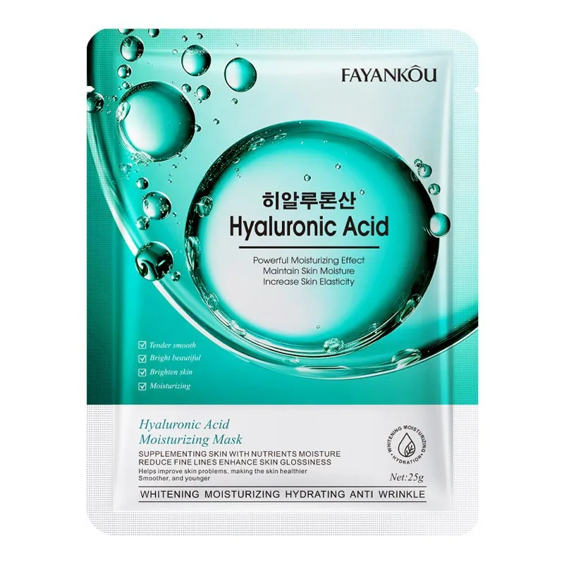 FAYANKOU Niacinamide VC Whitening and Hydrating Mask Facial Mask Essence Cross-border Foreign Trade 5