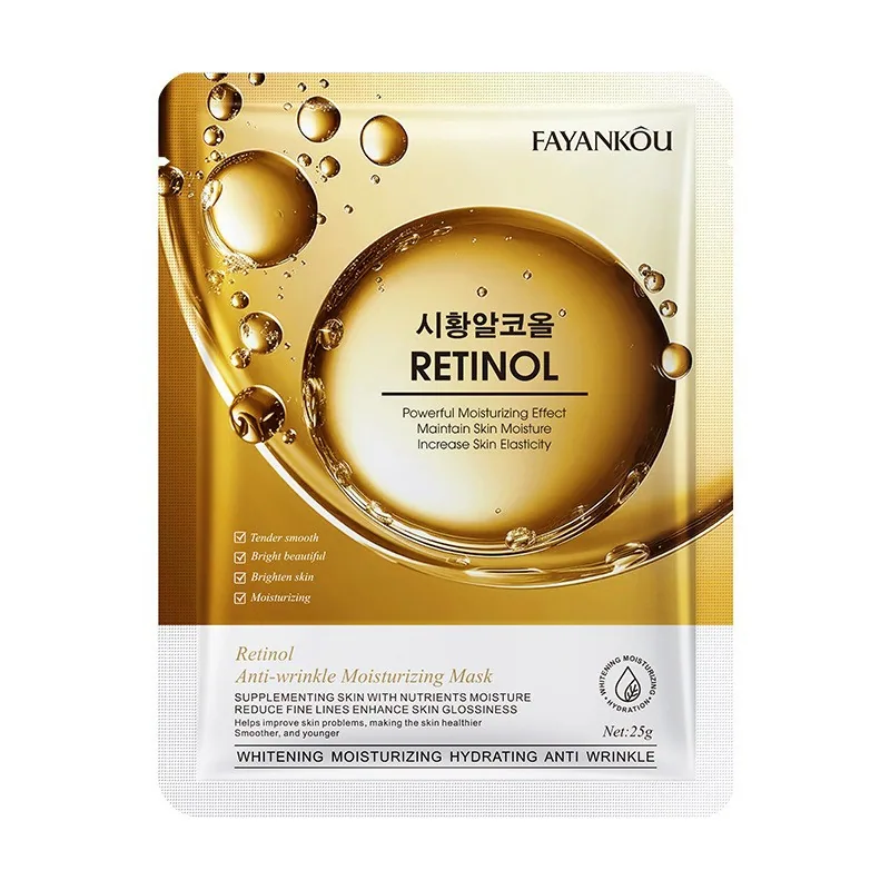 FAYANKOU Niacinamide VC Whitening and Hydrating Mask Facial Mask Essence Cross-border Foreign Trade 2