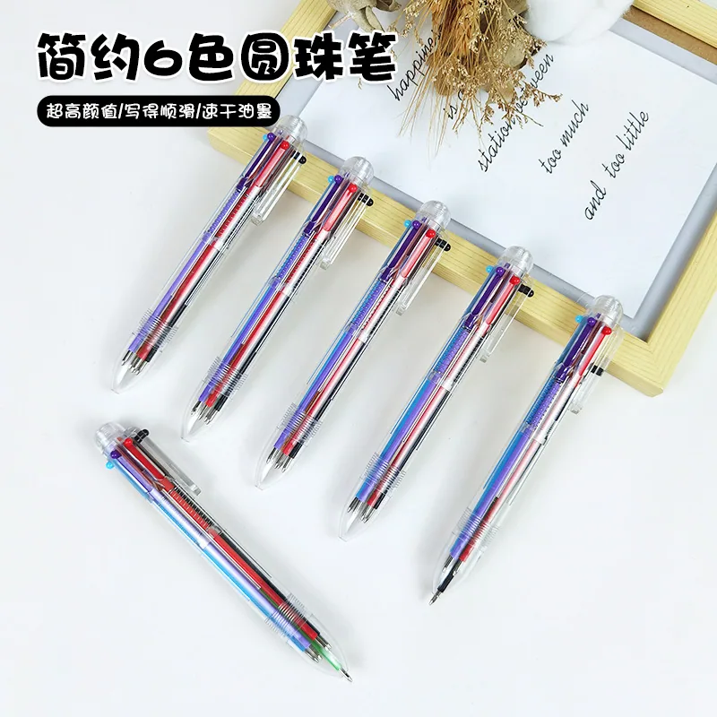 Press the ballpoint pen wholesale color cute plastic creative transparent six color ballpoint pen multi-color pen integrated neu 6