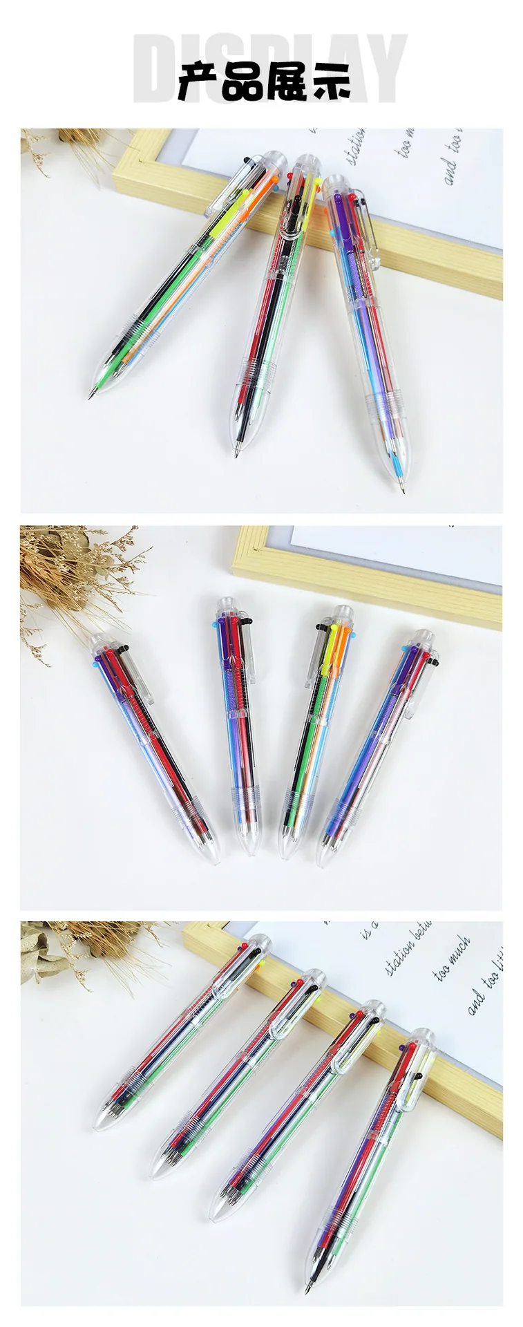 Press the ballpoint pen wholesale color cute plastic creative transparent six color ballpoint pen multi-color pen integrated neu 14