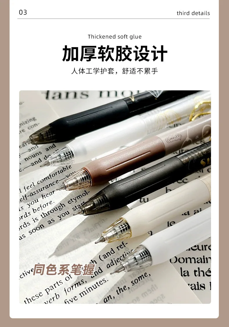 Themenbegrenzter, neutraler Stift, Internet-Promi, High-Look-Student, ST-Kopf-Schnelltrocknung, schwarz, prüfungsspezifischer Stift zum Bürsten 12