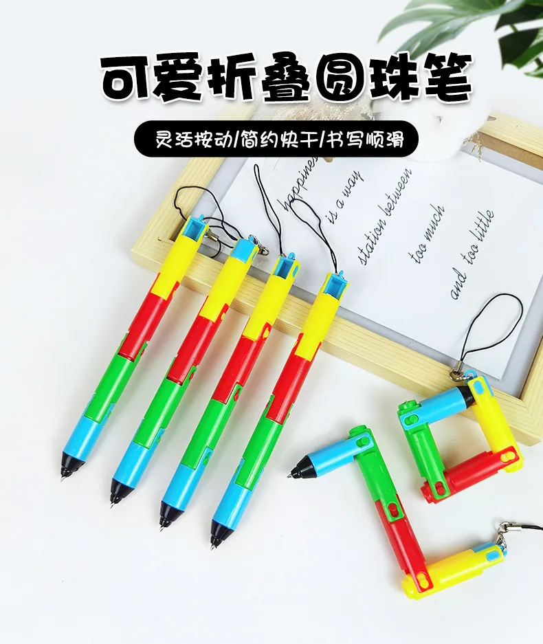 New Creative Cute Folding Ballpoint Pen Primary School Student Reward Stationery Flexible and Deformable with Hanging Rope Ballp 8