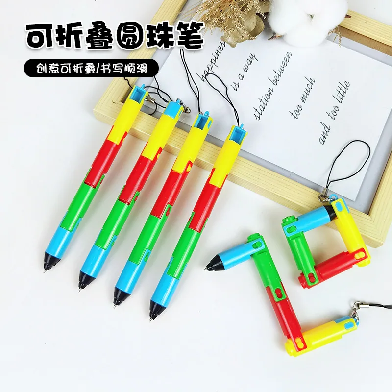 New Creative Cute Folding Ballpoint Pen Primary School Student Reward Stationery Flexible and Deformable with Hanging Rope Ballp 5