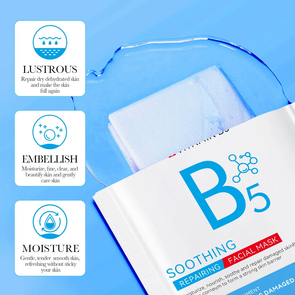 Full English BIOAOIA Vitamin B5 Hyaluronic Acid Soothing Repairing Facial Mask close-up texture detail, wholesale skincare