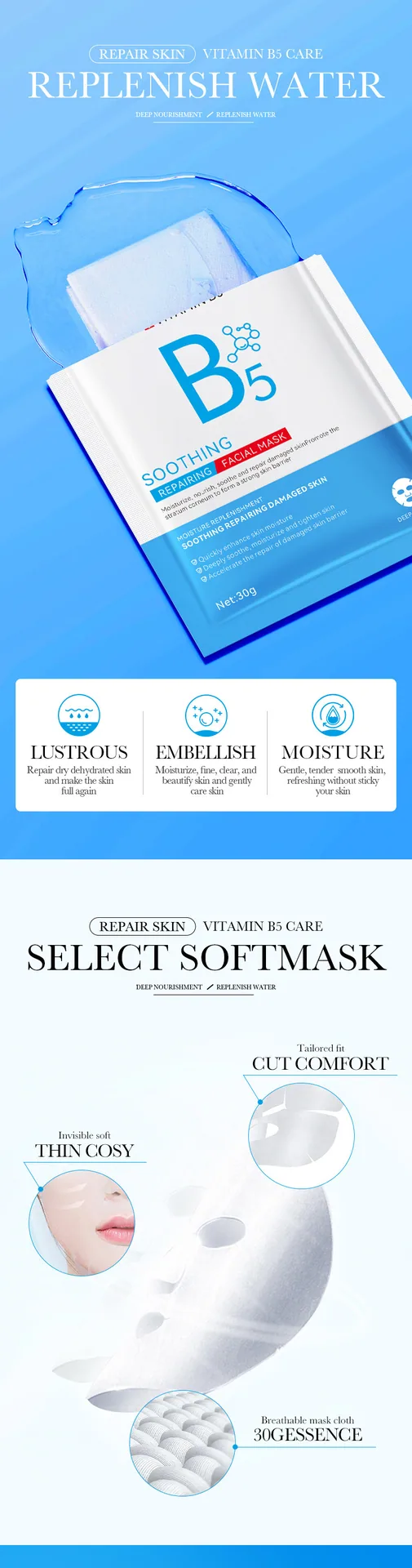 Soothing repairing facial mask texture and essence display showing Vitamin B5 Hyaluronic Acid formula for B2B buyers