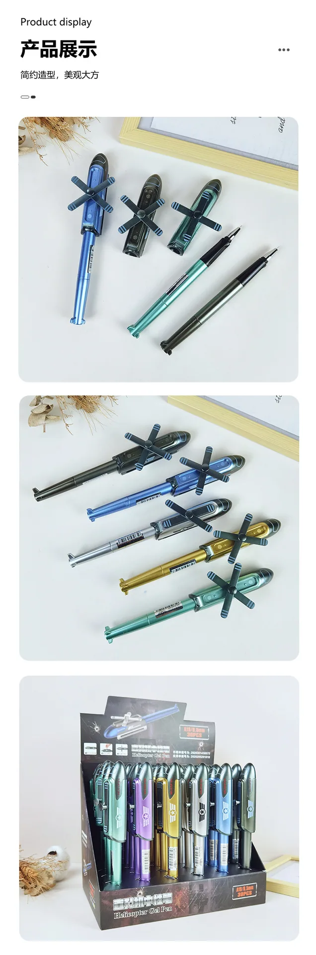 Pen Ballpoint Berbentuk Helikopter Plastik Neutral Pen Pembelajaran Keseronokan Alat Tulis Tanda Tangan Pen Menulis Pen Mainan Pen 13