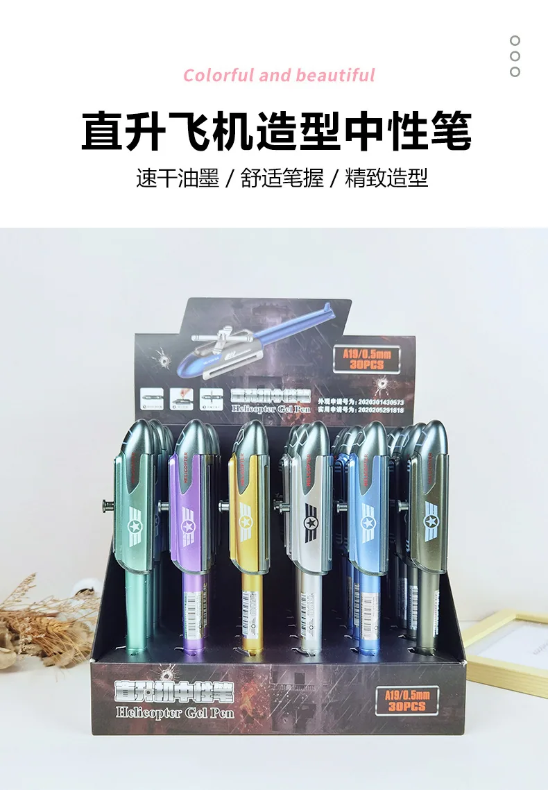 Pen Ballpoint Berbentuk Helikopter Plastik Neutral Pen Pembelajaran Keseronokan Alat Tulis Tanda Tangan Pen Menulis Pen Mainan Pen 9