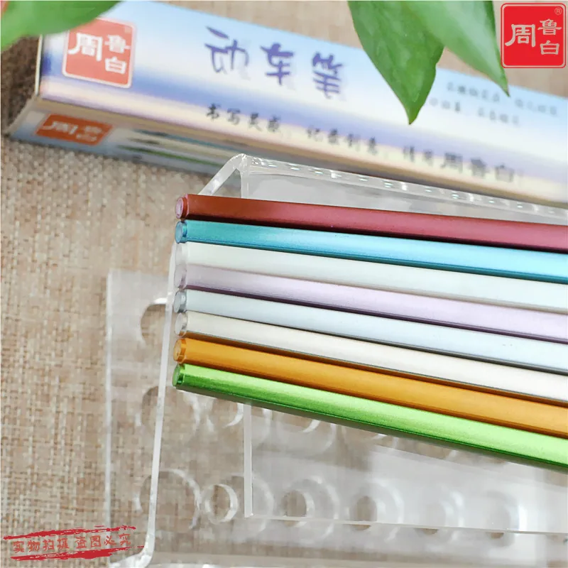 Creative Harmony Train Pen Crystal Drill Bit Student Neutral Pen Box Black Needle Pen Office Stationery Trendy 9