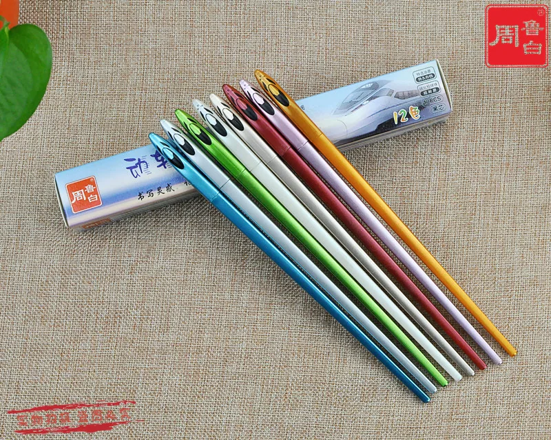Creative Harmony Train Pen Crystal Drill Bit Student Neutral Pen Box Black Needle Pen Office Stationery Trendy 13