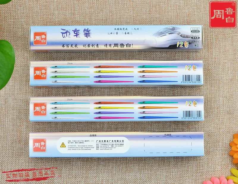 Creative Harmony Train Pen Crystal Drill Bit Student Neutral Pen Box Black Needle Pen Office Stationery Trendy 12