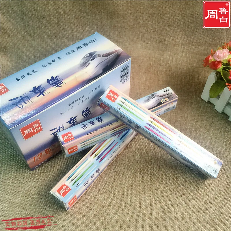 Creative Harmony Train Pen Crystal Drill Bit Student Neutral Pen Box Black Needle Pen Office Stationery Trendy 16