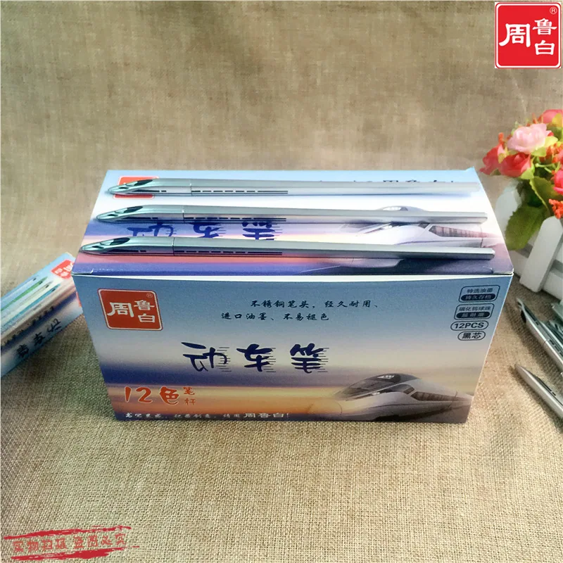 Creative Harmony Train Pen Crystal Drill Bit Student Neutral Pen Box Black Needle Pen Office Stationery Trendy 15