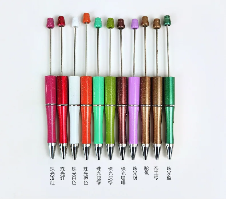 Wholesale of cross-border plastic bead pens, creative handmade DIY spinning ballpoint pens for students, new beaded neutral pens 4