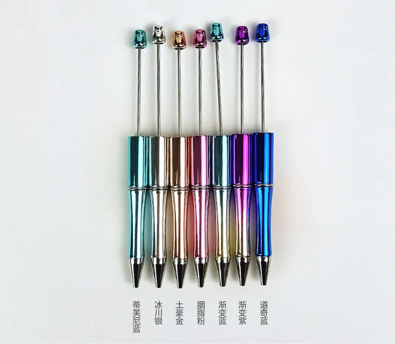 Wholesale of cross-border plastic bead pens, creative handmade DIY spinning ballpoint pens for students, new beaded neutral pens 3