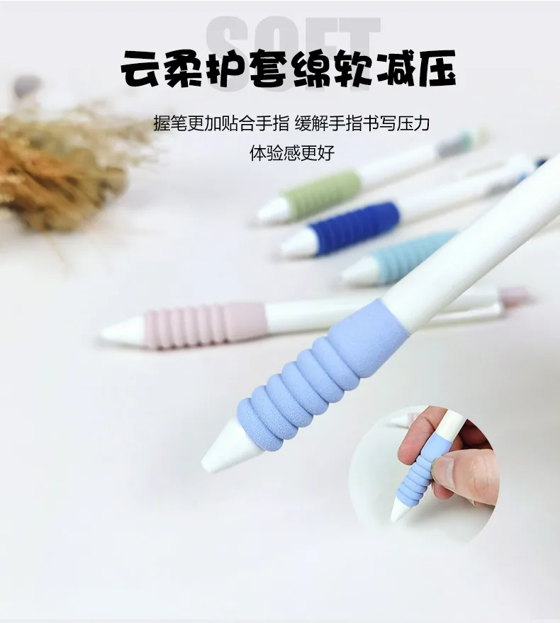 Quick drying ST pen tip press neutral pen simple 0.5 black pen ins high aesthetic student brush test pen 10