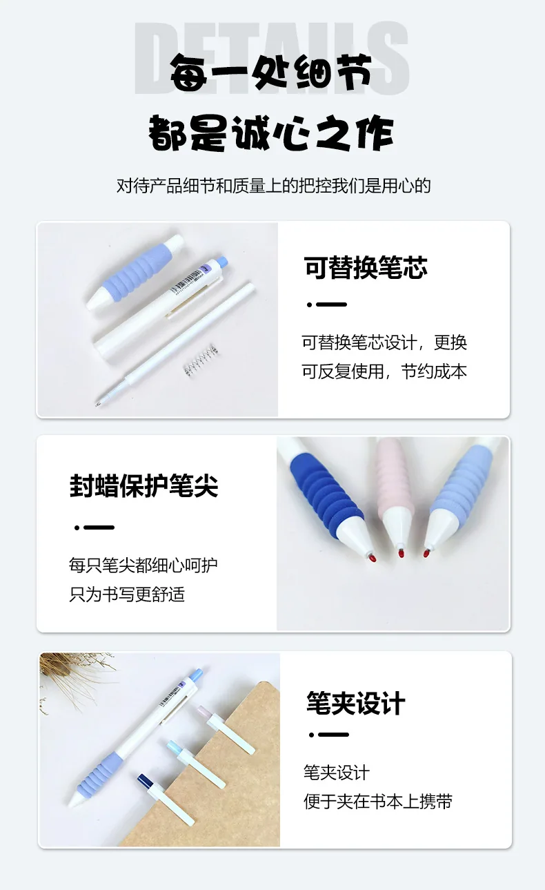 Quick drying ST pen tip press neutral pen simple 0.5 black pen ins high aesthetic student brush test pen 14