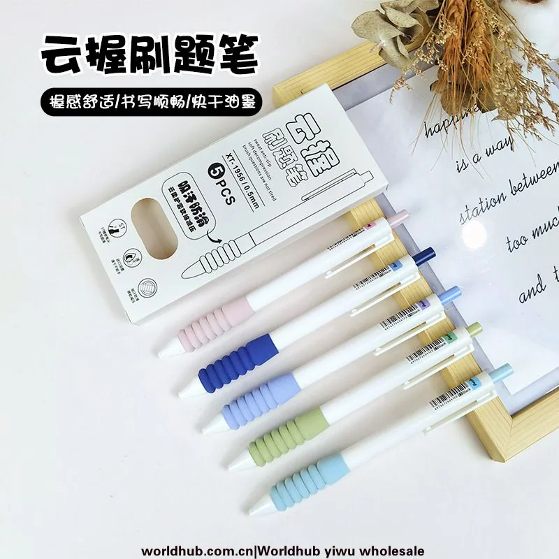 Quick drying ST pen tip press neutral pen simple 0.5 black pen ins high aesthetic student brush test pen 2