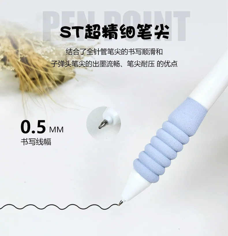 Quick drying ST pen tip press neutral pen simple 0.5 black pen ins high aesthetic student brush test pen 11
