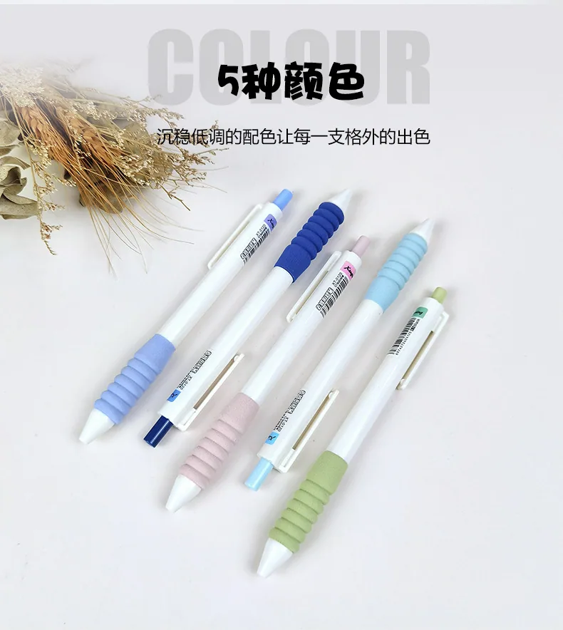 Quick drying ST pen tip press neutral pen simple 0.5 black pen ins high aesthetic student brush test pen 13