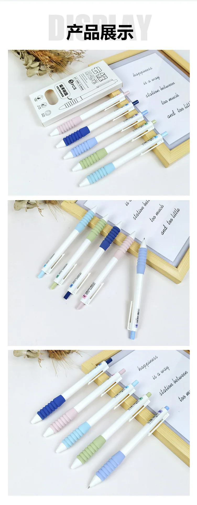 Quick drying ST pen tip press neutral pen simple 0.5 black pen ins high aesthetic student brush test pen 15