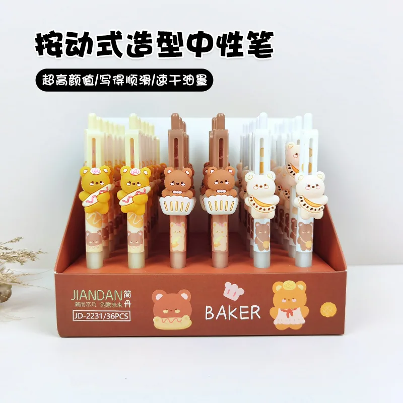 Creative Bear Student Pen 0.5mm Bullet Head Press Neutral Pen Stereoscopic Styling Cultural and Creative Caramel Bear Neutral Pe 3