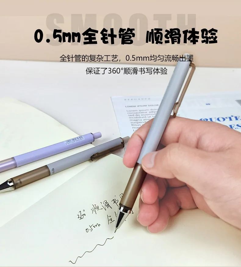 ST color smoked color simple press brush question neutral pen box black office signature pen physical store stationery wholesale 11