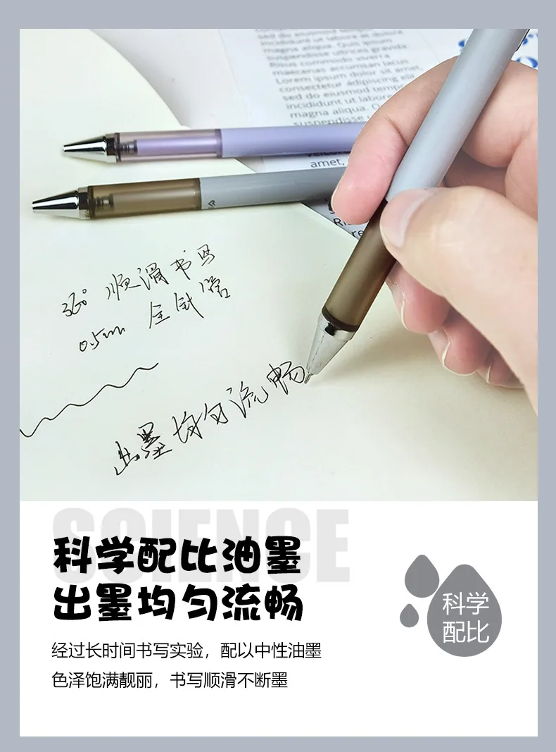 ST color smoked color simple press brush question neutral pen box black office signature pen physical store stationery wholesale 10