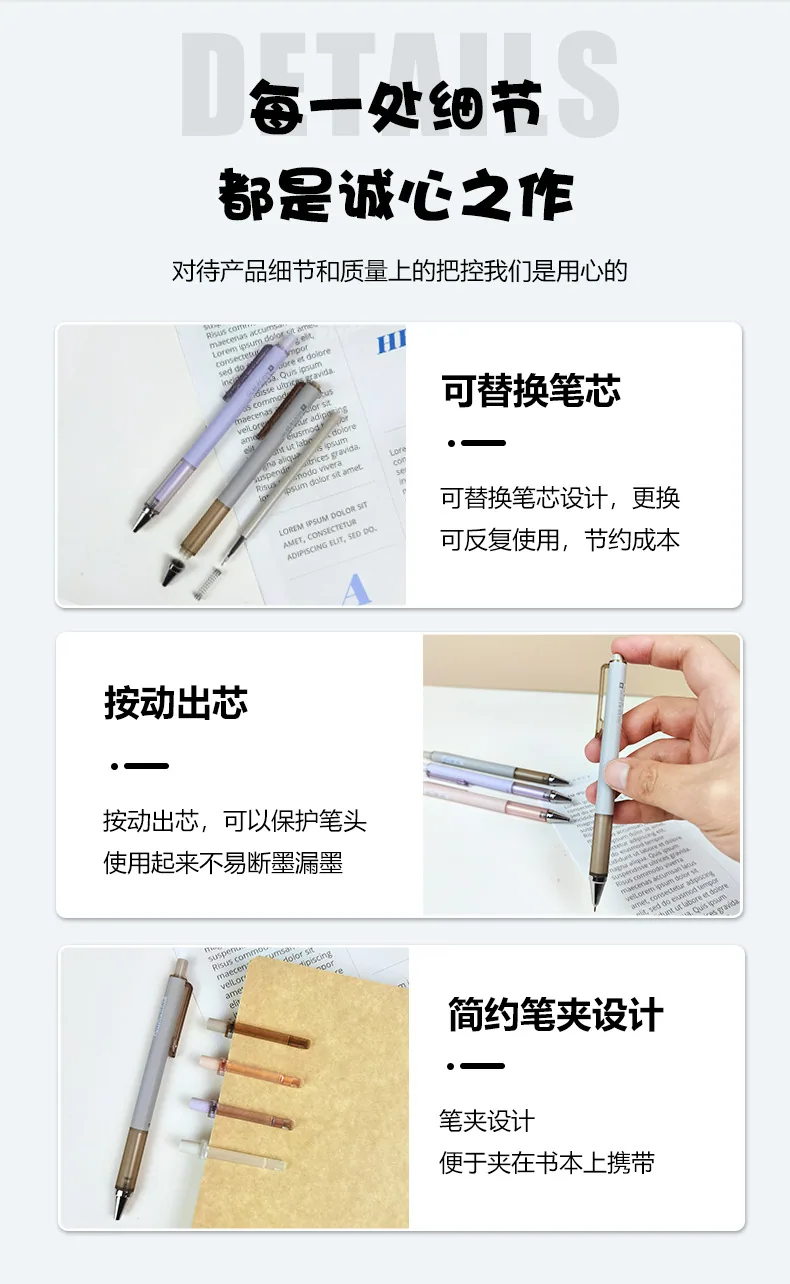 ST color smoked color simple press brush question neutral pen box black office signature pen physical store stationery wholesale 14